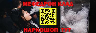 дурь Нарткала