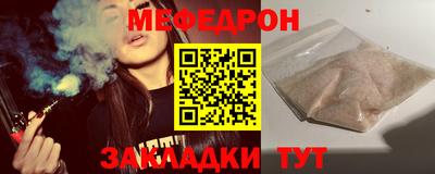 дурь Нарткала