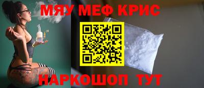 кокаин VHQ Нальчик
