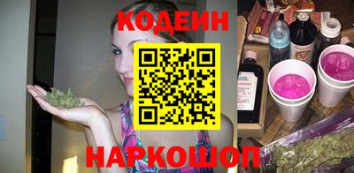 кокаин VHQ Нальчик