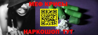 дурь Нарткала