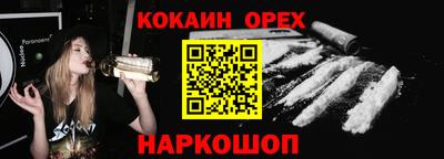 дурь Нарткала