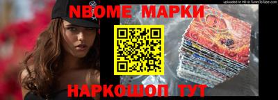 дурь Нарткала
