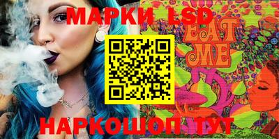 прущая мука Наро-Фоминск