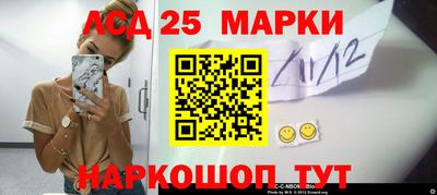кокаин VHQ Нальчик