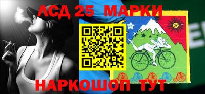 дурь Нарткала
