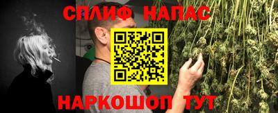 дурь Нарткала