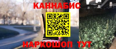 дурь Нарткала