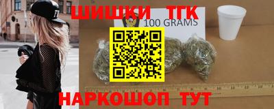прущая мука Наро-Фоминск