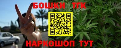 дурь Нарткала