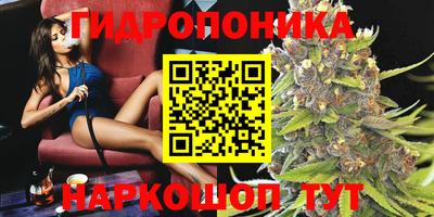 кокаин VHQ Нальчик
