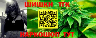 кокаин VHQ Нальчик