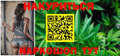 кокаин VHQ Нальчик