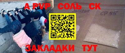дурь Нарткала