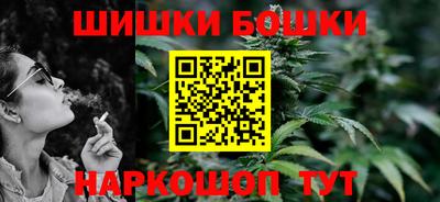 кокаин VHQ Нальчик