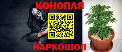 прущая мука Наро-Фоминск