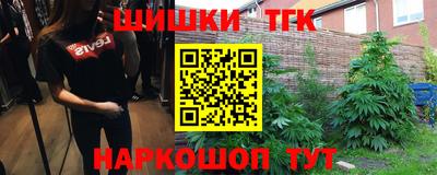дурь Нарткала