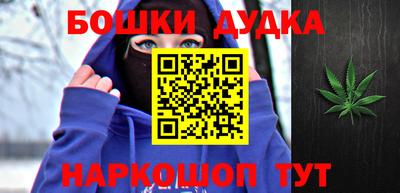 дурь Нарткала