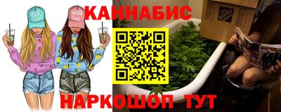 кокаин VHQ Нальчик