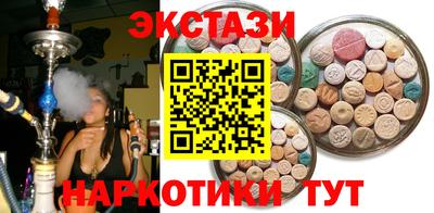 дурь Нарткала