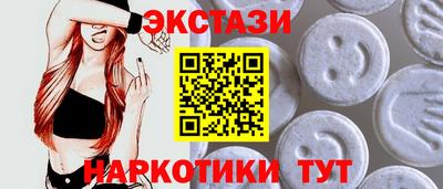 кокаин VHQ Нальчик