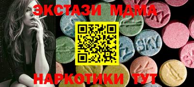 дурь Нарткала