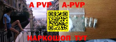 прущая мука Наро-Фоминск