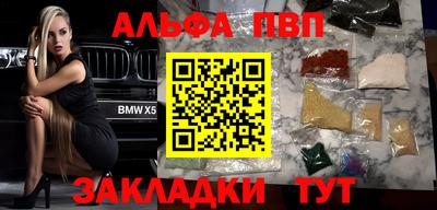 дурь Нарткала