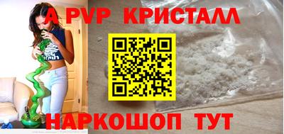 кокаин VHQ Нальчик
