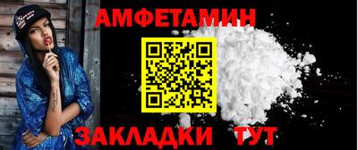 дурь Нарткала
