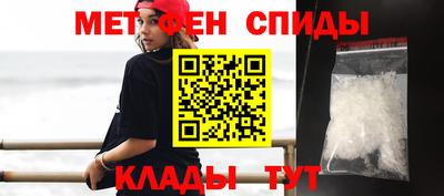 кокаин VHQ Нальчик