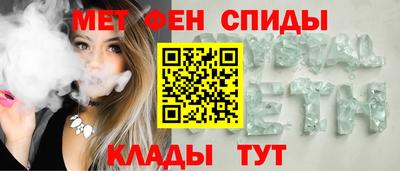 дурь Нарткала