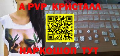 кокаин VHQ Нальчик