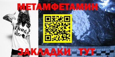 дурь Нарткала