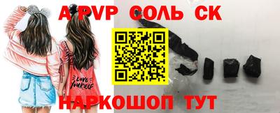 кокаин VHQ Нальчик