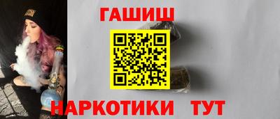 кокаин VHQ Нальчик