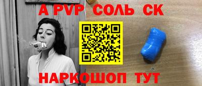 прущая мука Наро-Фоминск